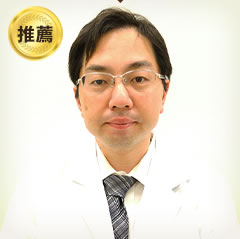 武井 智昭