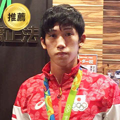 吉村 真晴
