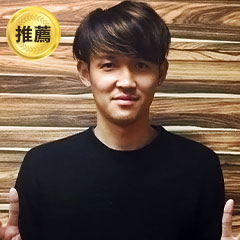 宇佐美 貴史