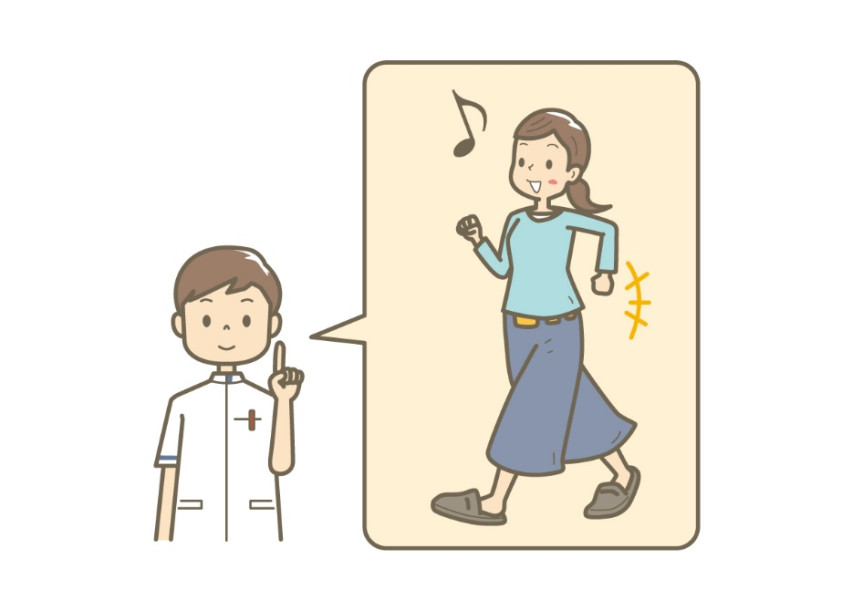 ケア