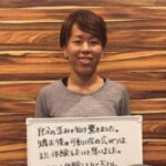 岩清水梓選手