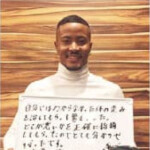 鈴木武蔵選手