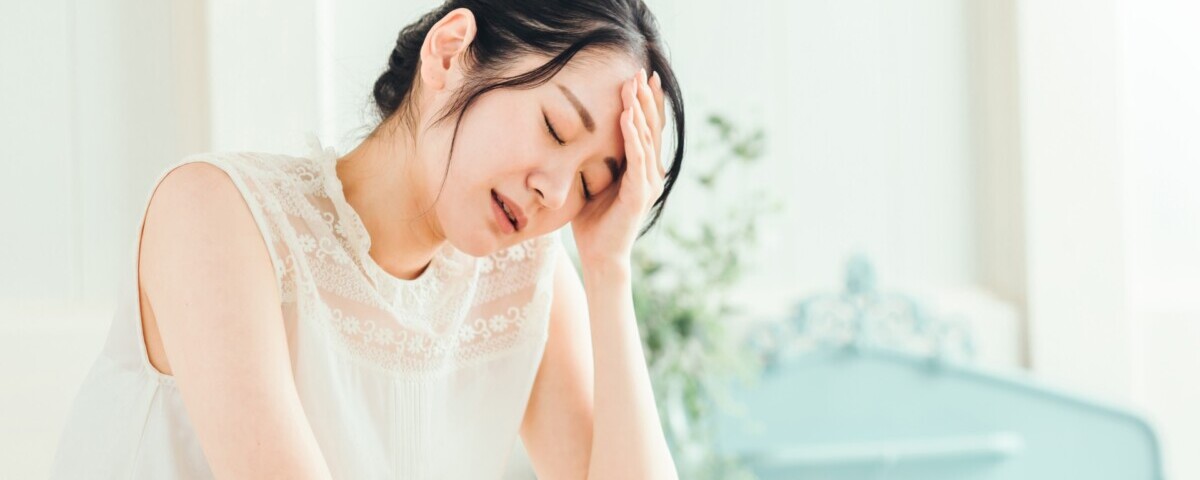 頭痛