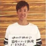城所龍磨選手