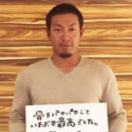 柳田悠岐選手