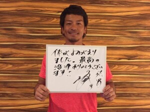 推薦