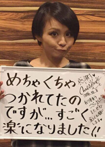 お客様